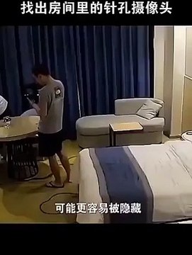 Çinli turist otel odasında 9 casus kamera buldu