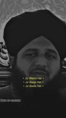 SAARE DUKH MAA OUR BAAP KE NAHI HOTE 
