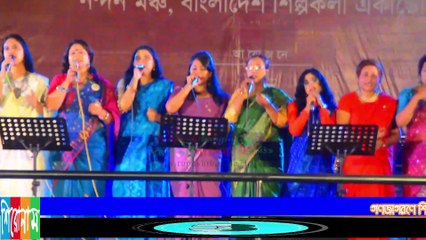 গণজাগারণ শিল্প আন্দোলন,৫শতাধিক শিল্পীদের অংশগ্রহনে সঙ্গীত উৎসব-২০২৩