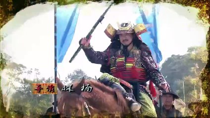 Anh Hào Nam Thiếu Lâm tập 14