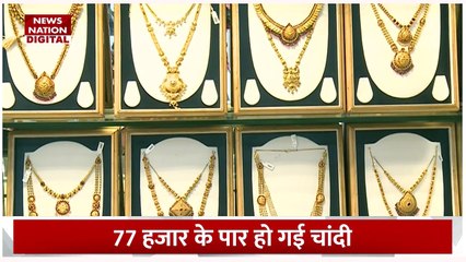 Gold Price Today : सोने-चांदी के भाव में फिर दिखी बढ़ोतरी
