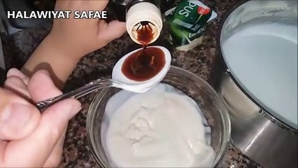 RAIB رايب المحلبات من يد محترف بجميع أسراره و أدق تقاصيله و بمكونات بسيطة ناجح مليون بالمئة _ رمضان -