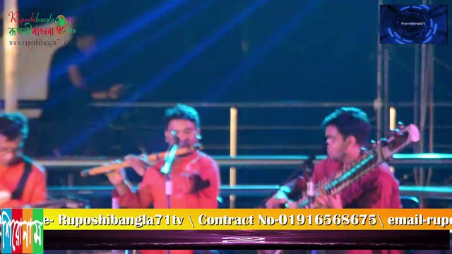 গণজাগরণে সঙ্গীত উৎসব-২০২৩ এর পরিবেশনা সাংস্কৃতিক সন্ধ্যা