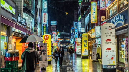 كوريا الجنوبية