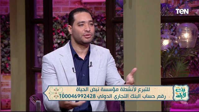 لقاء مع الفنانة منى أش أش. وجهود مؤسسة نبض حياة | بنت البلد