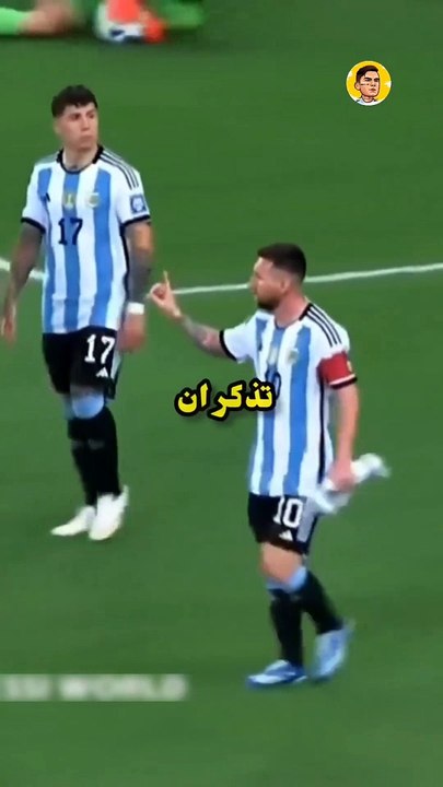 جنووون_----(MP4)