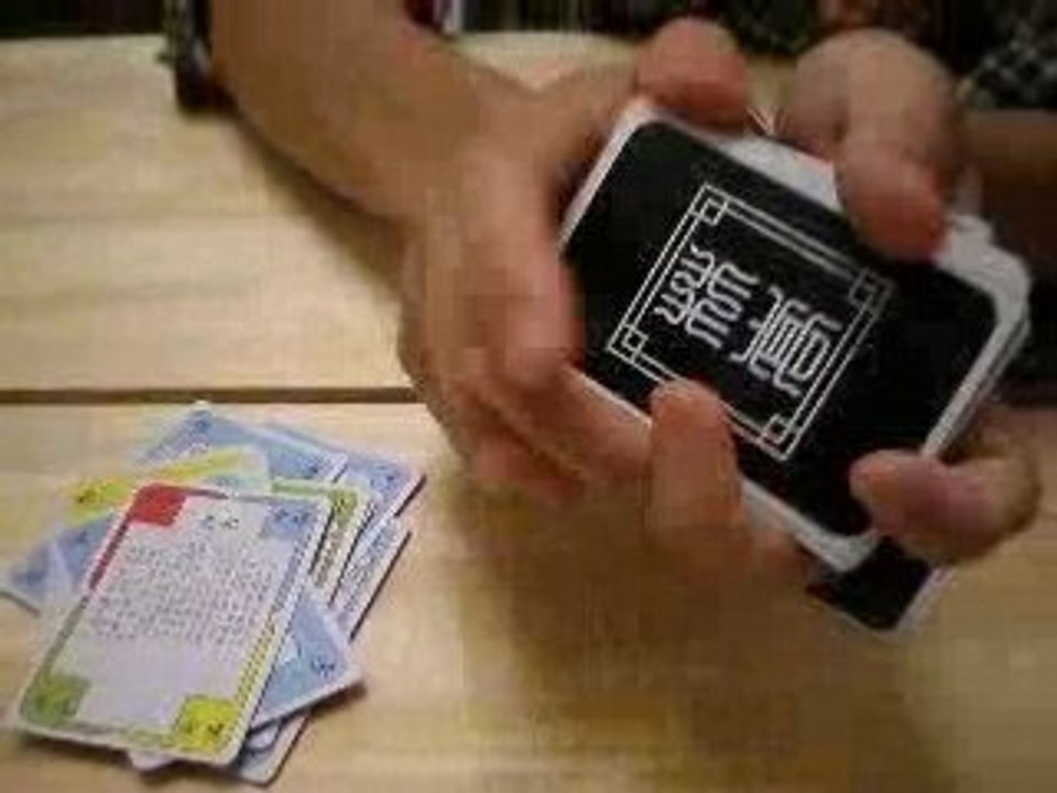 文學加減牌補充說明