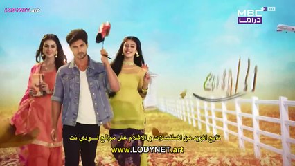 مسلسل أحلام ودموع مدبلج الحلقة 49