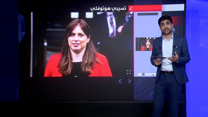 سفيرة إسرائيلية تثير ضجة.. طالبت أهالي غزة بالذهاب لمنطقة المواصي