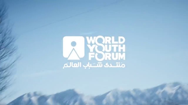 Join the World Youth Forum in Egypt Where Civilizations Meet!
