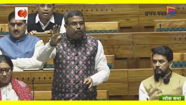 Mid day meal scam at west bengal: CBI enquiry Urges by Dharmendra Pradhan