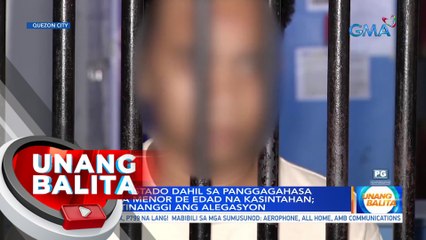 Lalaki, arestado dahil sa panggagahasa umano sa menor de edad na kasintahan; Suspek, itinanggi ang alegasyon | UB