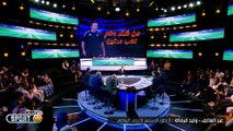 Elhiwar Sport S02 Episode 07 04-12-2023 Partie 02