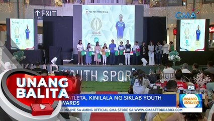 Mahigit 50 atleta, kinilala ng Siklab Youth Sports Awards | UB