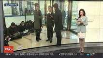 [AM-PM] 조희대 대법원장 후보자 인사청문회 外