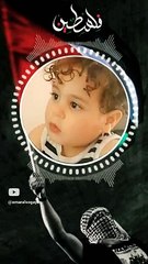 ألا ان نصر الله قريب♥️