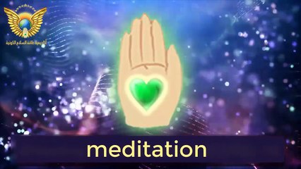 Healing Meditation