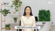 [KOREAN] Korean spelling - 야장/현장기록부, 우리말 나들이 231205