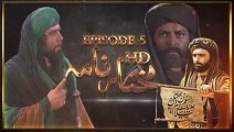 Mukhtar Nama Episode 5 HD in Urdu-Hindi