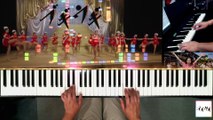 勝手に共演【ハッピー☆ブギ】 Piano & Vocal 『#NHK連続テレビ小説 ブギウギ』主題歌 #ピアノアレンジ #ハッピーブギ #ブギウギ「ハッピー☆ブギ ピアノ」