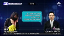 ‘법카 의혹’ 제보자 조명현 “몸통은 이재명”