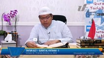 001 Surat Al Fatihah - Ustadz Dr. Firanda Andirja, M.A