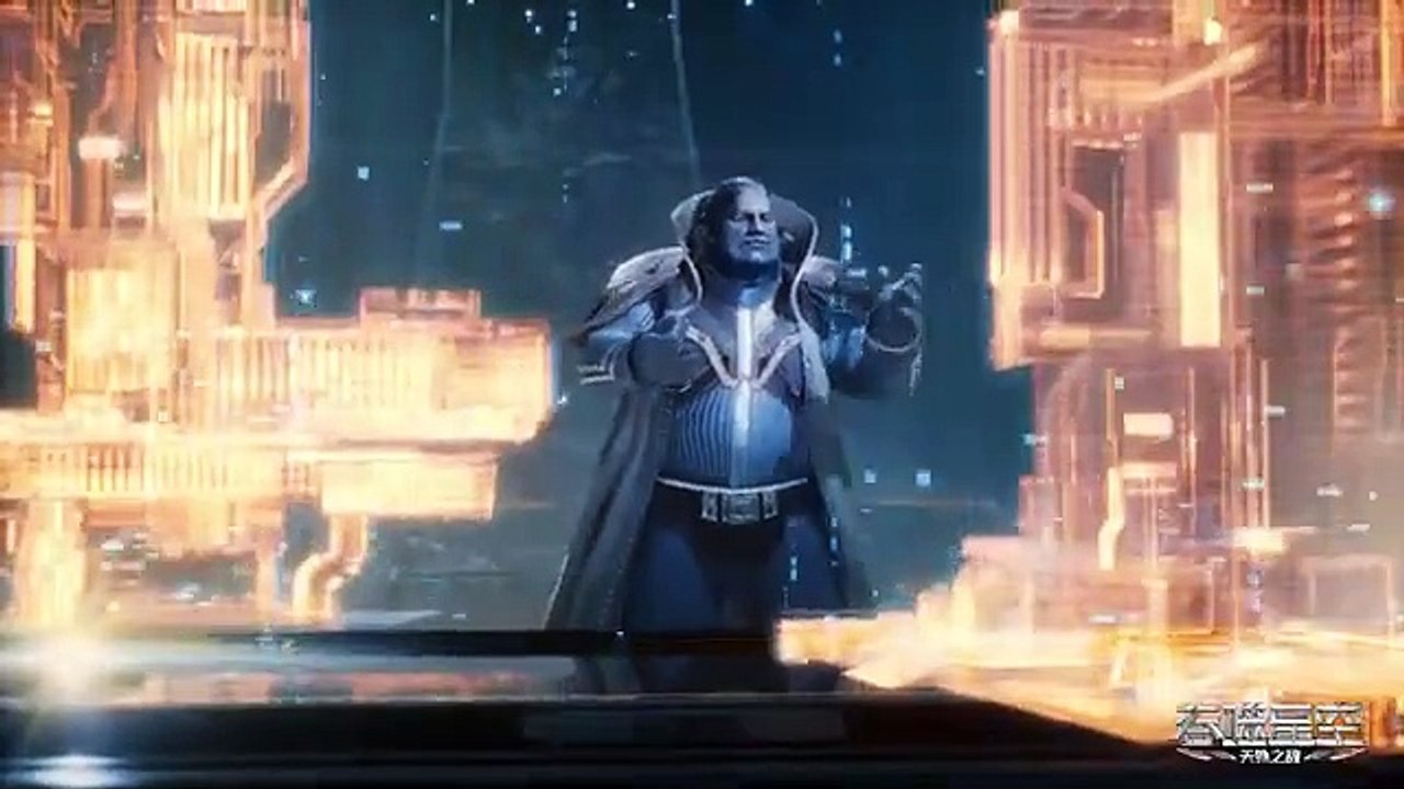 Swallowed Star Episode 96