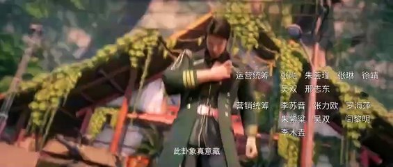 Mysterious Treasures Ep 06 Subtitle