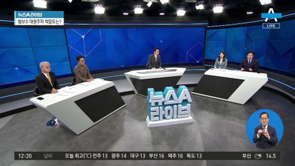 ‘총선 등판’ 가시화…구원투수 ‘한동훈 활용법’ 고심