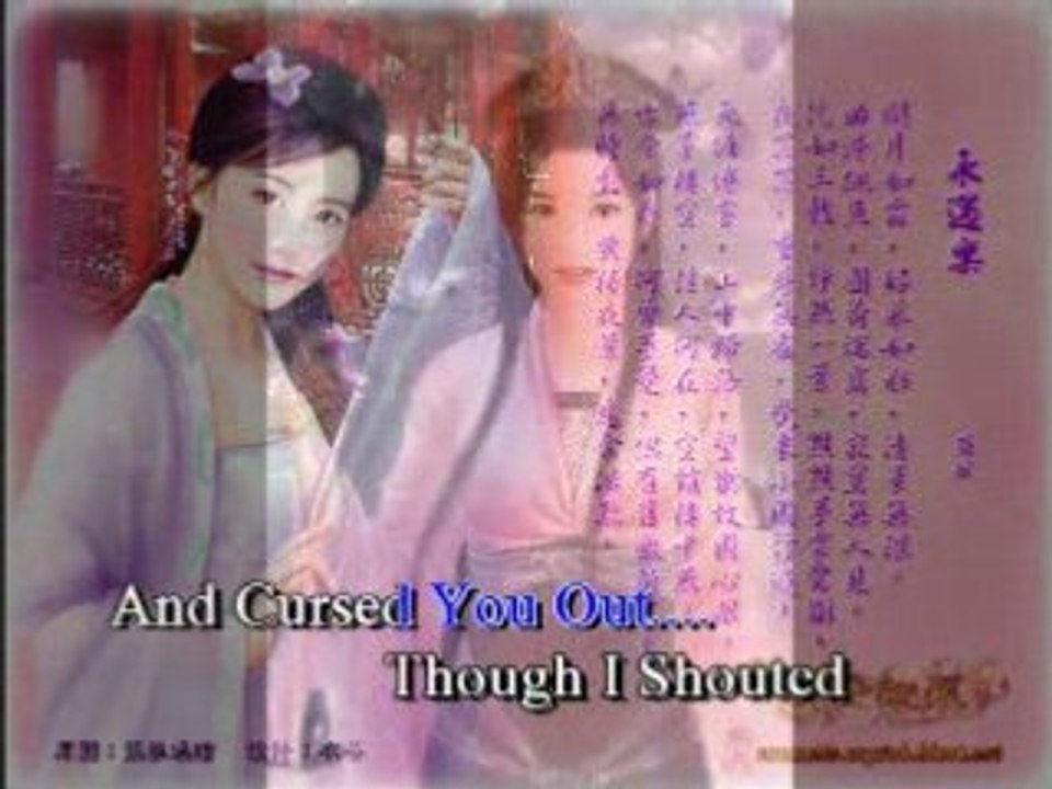 Ka - Angela Tram Anh - Anh Da Roi Xa