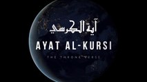 Ayat Al-Kursi (The Throne Verse) _ Jussuf Khalaf _ آية الكرسي _ يوسف خلف