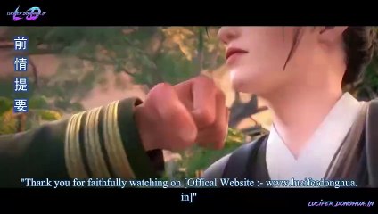 Mysterious Treasures [Shen Cang] Ep.6 English Sub