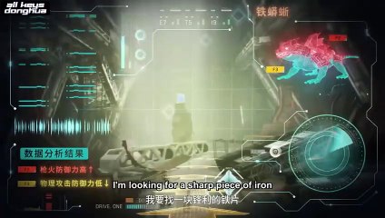 Legend of the Supreme Soldier Ep.1+2+3+4 English Sub