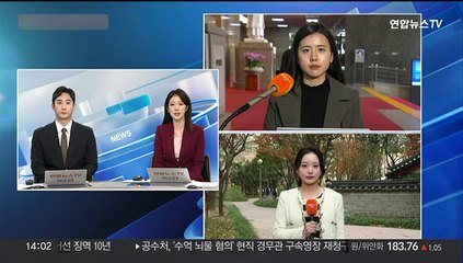 여 혁신위-지도부 갈등 고조…이낙연, 이재명 압박