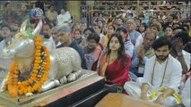 Janhvi Kapoor Boyfriend Shikhar Pahariya Ujjain Mahakaleshwar Temple Darshan Inside Video Viral