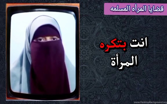 أين حقوق الإنسان وحقوق المرأه وحقوق الطفل فيما يحدث فى غزـ ــزه
