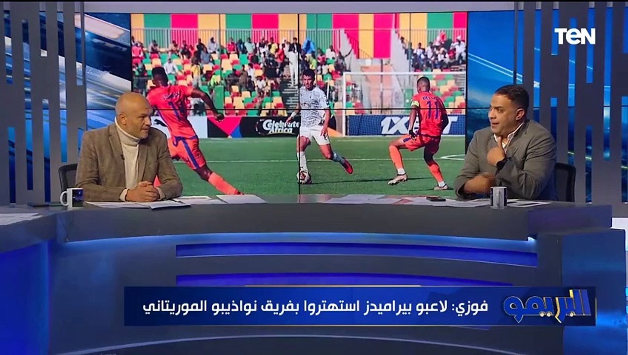 أسامة حسن: اتوقع خسارة بيراميدز من صن داونز بدو...