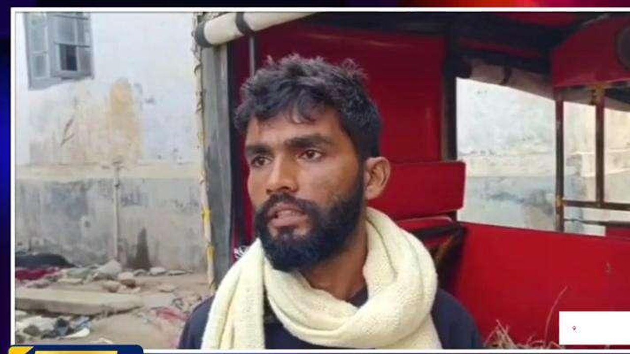 पश्चिमी चंपारण: दो दिनों से लापता 8 वर्षीय बच्ची का मिला शव, परिजनों में मचा कोहराम