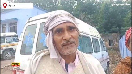 रोहतास: बिजली करंट की चपेट में आने से किशोर की दर्दनाक मौत, मचा कोहराम