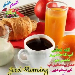 Good morning everyone