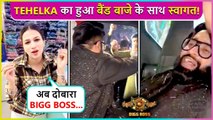 Tehelka Arya Gets Grand Welcome After His Controversial Eviction, Wife Deepika Makes Special Request BB17