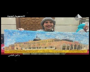 برنامج أعز الناس - حلقة يوم 4/12/2023