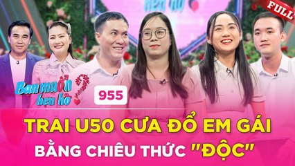 Trai U50 HÀI HƯỚC cưa đổ em gái 9x nhờ điệu nhảy điêu luyện, Quyền Linh đẩy thuyền tới tấp_BMHH #955