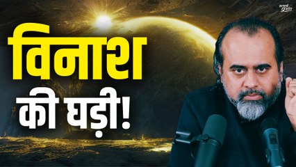 आदमी विनाश करना कब छोड़ेगा? || आचार्य प्रशांत, बातचीत (2022)