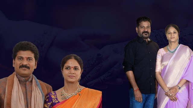 Telangana CM రేవంత్ రెడ్డి లవ్ స్టోరీ తెలుసా? Congress లో తిరుగులేని లీడర్ | Telugu OneIndia