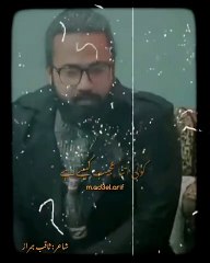 Koi Itna Ajeeb Kesy Hy | کوئی اتنا عجیب کیسے ہے | Urdu Poetry | Hindi Poetry | Jaun Elia Poetry #poetry #urdupoetry #hindipoetry #tehzeebhafipoetry #shayeri #jaunelia #jauneliapoetry #jauneliashayari #jaunelialegend #jaun #jaunelia