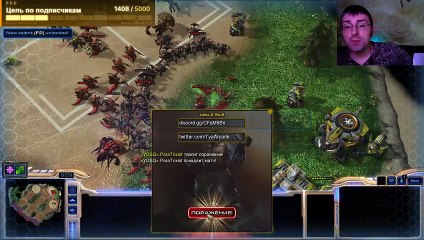ФАРМИМ ОЧЕНЬ МНОГО РУДЫ В #STARCRAFT 2 [TYA`S ZERG DEFENSE & Mar-Sara Miners] ⛰️ #YoSquad