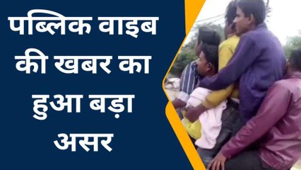 खबर का असर: 5 लोग सवार होकर खतरनाक ढंग से चला रहे थे बाईक, पुलिस ने की ये कार्यवाई