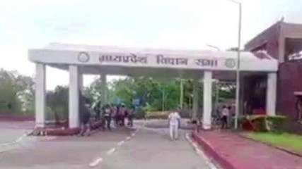 भोपाल: MP में आदर्श आचार संहिता समाप्त, चुनाव आयोग ने जारी किया आदेश
