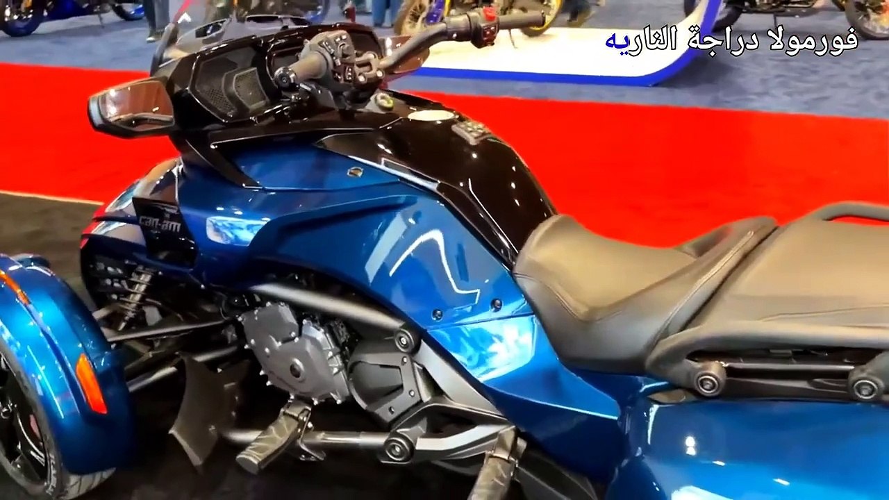 A very exclusive version of the Can-Am Spyder F3 motorcycle. A motorcycle of beauty and power in an all-new exclusive version for the year 2024.